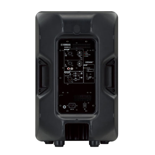 Yamaha DBR12 – Image 2