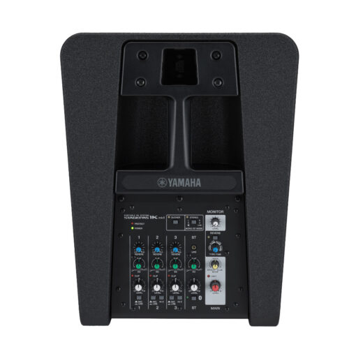 Yamaha Stagepas 1K MK2 – Image 2