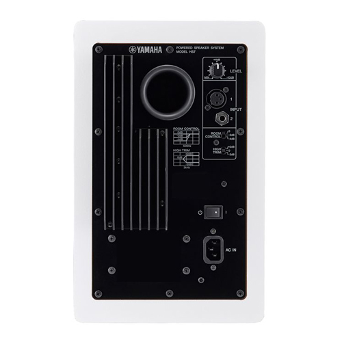 Yamaha HS7 blanc – Image 2