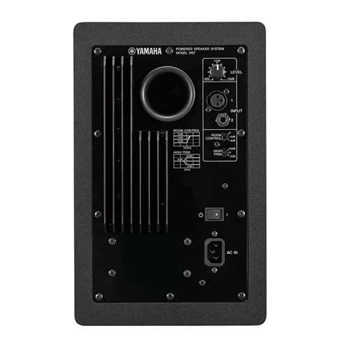 Yamaha HS7 noir – Image 2