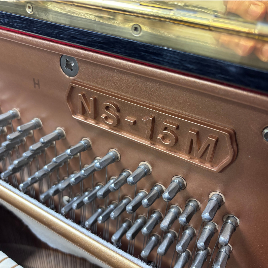 Kawai NS-15M – Image 3